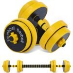 Adjustable Dumbbell Barbell Weight Pair, Free Weight, Multifunction, Home - Image 10