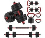 Multi-Functional Portable Changeable Dumbbell And Barbell Kettlebell Set With Adjustable Weights, 40LBS, 60LBS, Multiple Sizes--Only Supports Self Pickup - Image 2